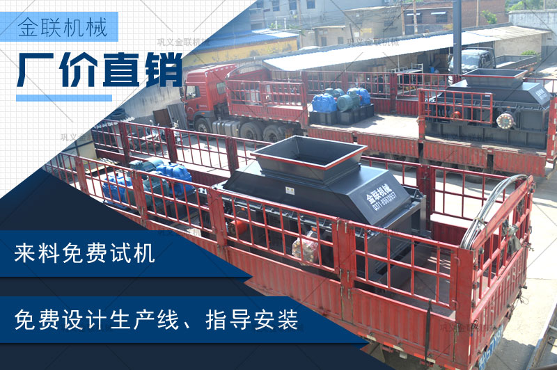 日產(chǎn)200噸河石制砂機(jī)多少錢一臺，有哪些優(yōu)勢推薦？